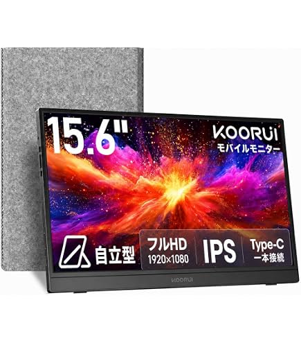 Amazon.co.jp: Upperizon モバイルモニター 15.6インチ タッチ対応 FHD